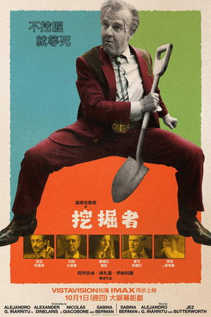 <Images posters