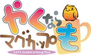 Let's Make a Mug Too — Logos 1