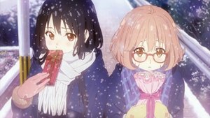 Beyond the Boundary ( 2013 )