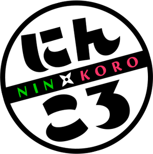A Ninja and an Assassin Under One Roof — Logos 4