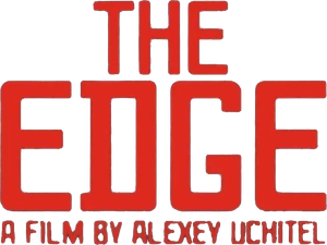 The Edge
