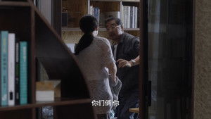 A Love For Dillema Season 1 Episode 20