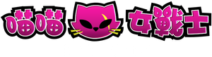 Kitti Katz — Logos 8