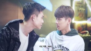 Stay by My Side ( 2023 )