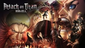 poster Attack on Titan