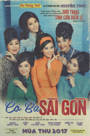 The Tailor 19