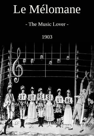 Poster 管弦乐队队员 1903