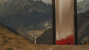 The Fall