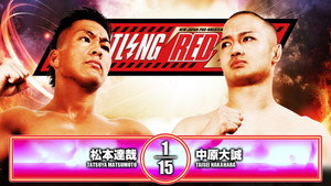 NJPW Wrestling Redzone in Hiroshima 2026