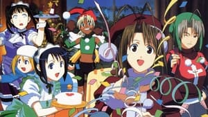 poster Love Hina