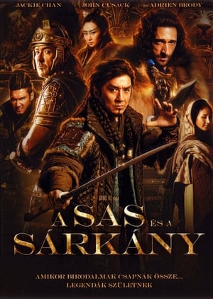 Poster A sas és a sárkány 2015