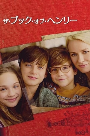 Image The Book of Henry