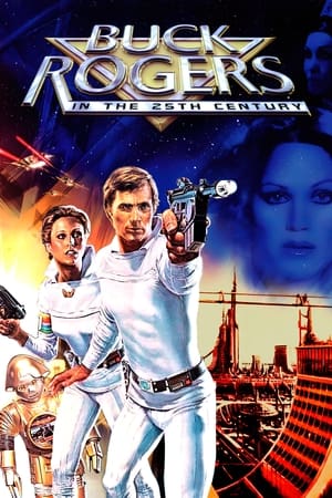 Buck Rogers in the 25th Century 1981