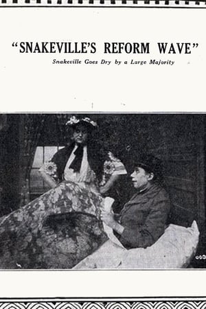 Poster Snakeville's Reform Wave 1914