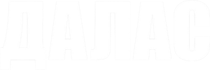 Dallas — Logos 3