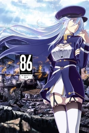 86 EIGHTY-SIX 36