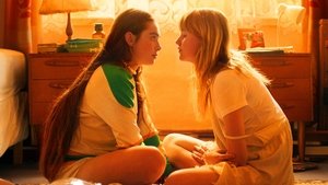 My First Summer ( 2020 )