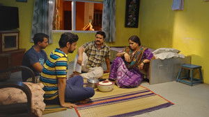 Family Kirana Store: 1×1