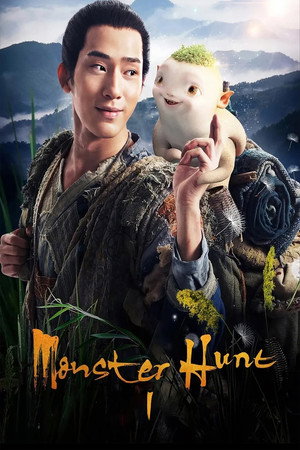 Monster Hunt