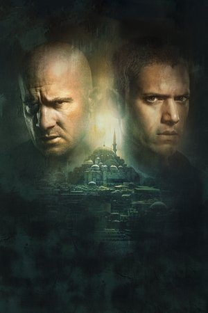 Prison Break - poster n°2