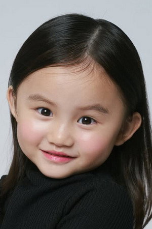 Diễn viên Choi Ji Woo
