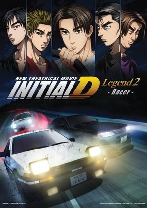 Image Initial D Legend 2: Racer