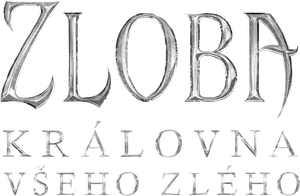 Malévola: Dona do Mal — Logos 4