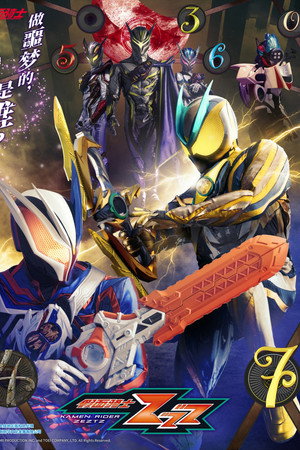 <Images posters