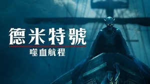 Images posters