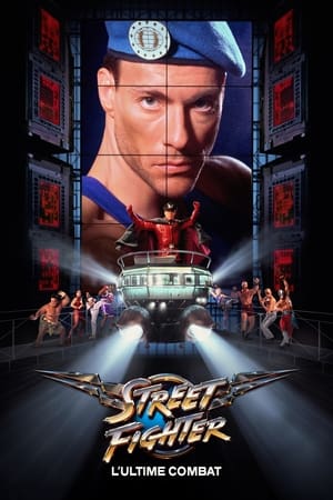 Street Fighter : L'Ultime combat 1994