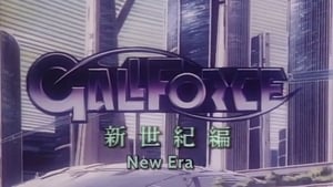 Gall Force: New Era (1990)