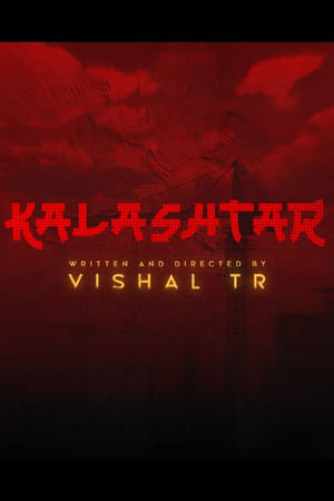 Poster Kalashtar 2022