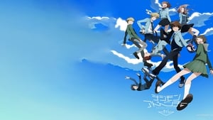 Digimon Adventure Tri