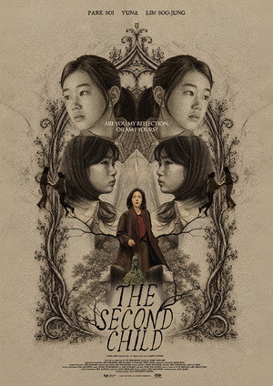 The Second Child (2026)