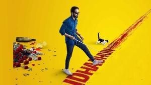 Andhadhun