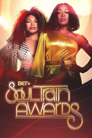 Poster Soul Train Awards 35ος κύκλος 2022