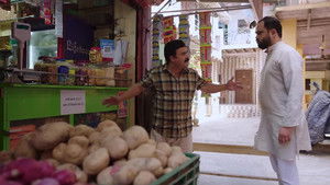 Family Kirana Store: 1×2