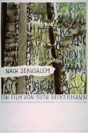 Toward Jerusalem poster