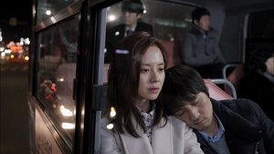 Emergency Couple: 1×7