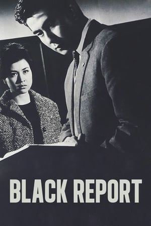 Black Report poster