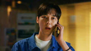 A Terminal Secret Unfolds