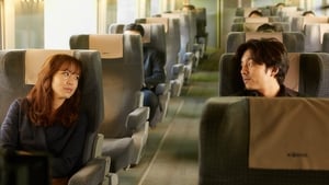 A Man and a Woman (2016) Korean Movie