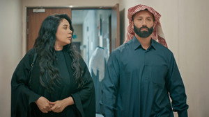 Épisode 3