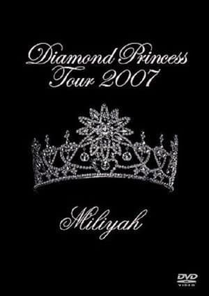 Diamond Princess Tour 2007 film complet