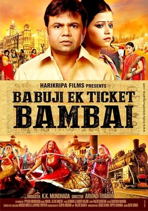 Poster Babuji Ek Ticket Bambai (2017)