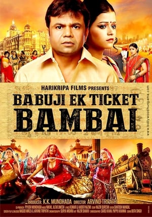 Poster Babuji Ek Ticket Bambai 2017