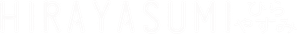ひらやすみ — Logos 3