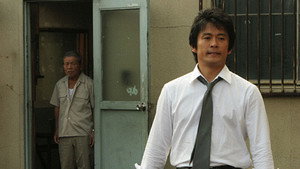 Épisode 5
