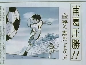 Captain Tsubasa J: Season 1 Episode 9