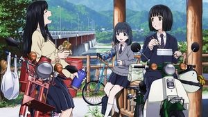 Super Cub (2021) – Subtitrat în Română